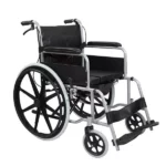 Wheel-Chair